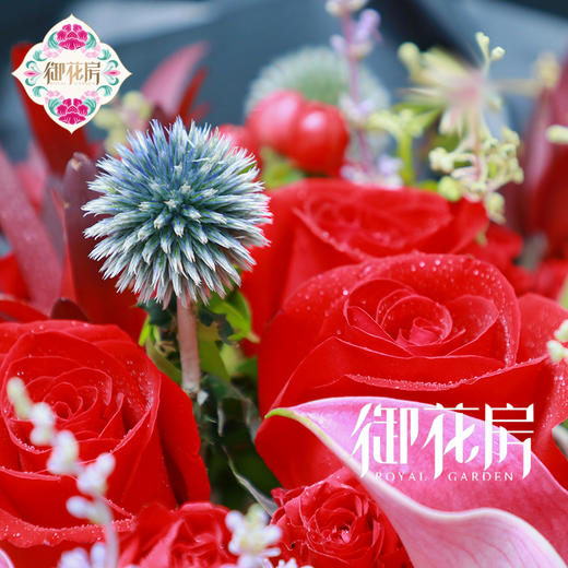 相邻星球 · 鲜花花束 商品图1