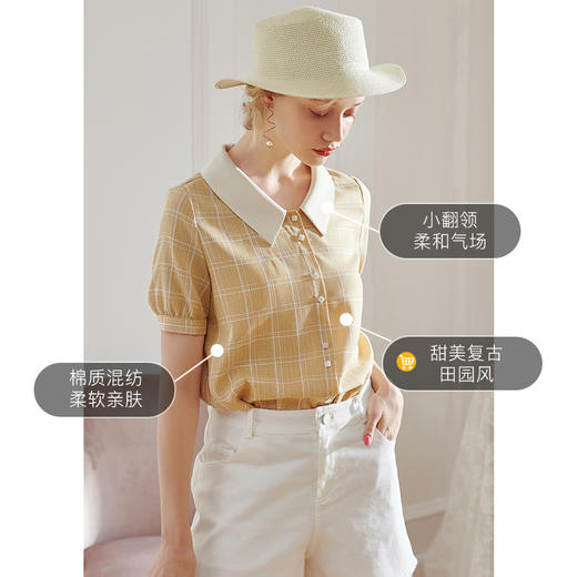 欧芮儿短袖格子衬衫上衣 商品图0