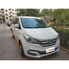 【月租-北京】上汽MAXUS G10 2.0T 自动时尚版 商品缩略图1
