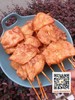 新品推荐，童年的味道～ 校门口的里脊肉（一包10串） 商品缩略图4