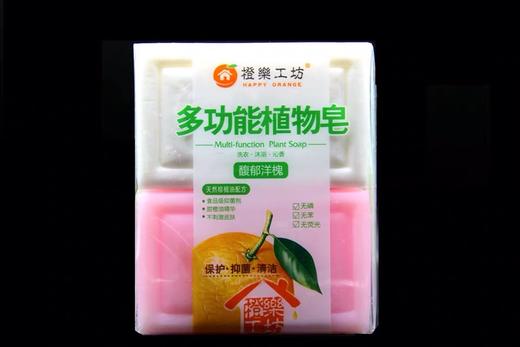 橙乐工坊多功能植物皂202g*4块 商品图1