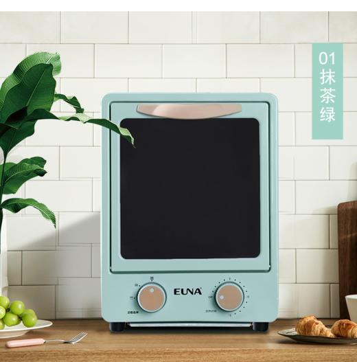 EUNA 烤箱 商品图0