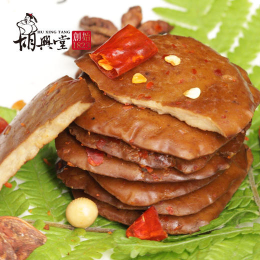 【无货勿拍】【品牌直发】胡兴堂徽州豆干黄山特产五城茶干龙湾豆腐干香干180g【两件起拍】【单盒约11包】 商品图1