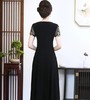 CM-92449阔太太高贵中长款纯色连衣裙 商品缩略图2