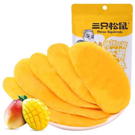三只松鼠芒果干116克*1袋（10月份到期） 商品图1