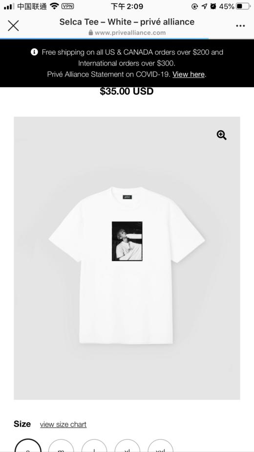 Prive自拍短袖 商品图2