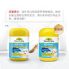 澳洲佳思敏钙+VD软糖60粒 商品缩略图2