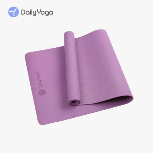 联合会员 | 三联中读知识会员（年）+每日瑜伽年卡+赠品3选1 商品图1