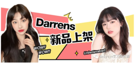  Darrens新品半年抛上架 | 厌世感`水灵感`双𝗕𝘂𝗳𝗳！
