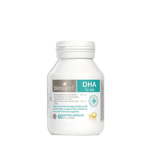 澳洲Bio island儿童DHA海藻油60粒 商品图1