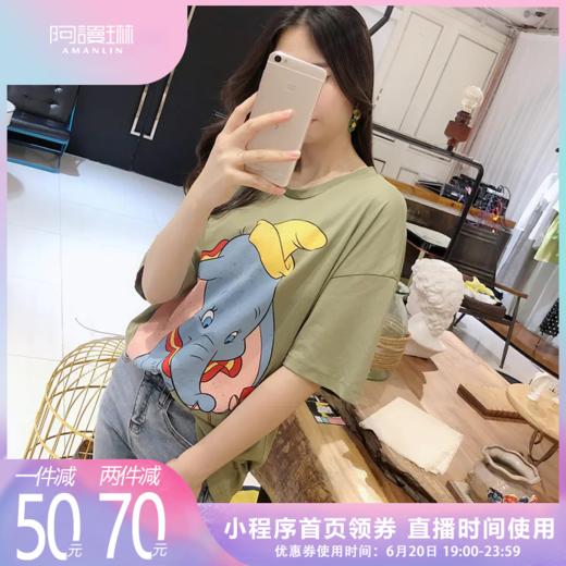 区瑞强 商品图0