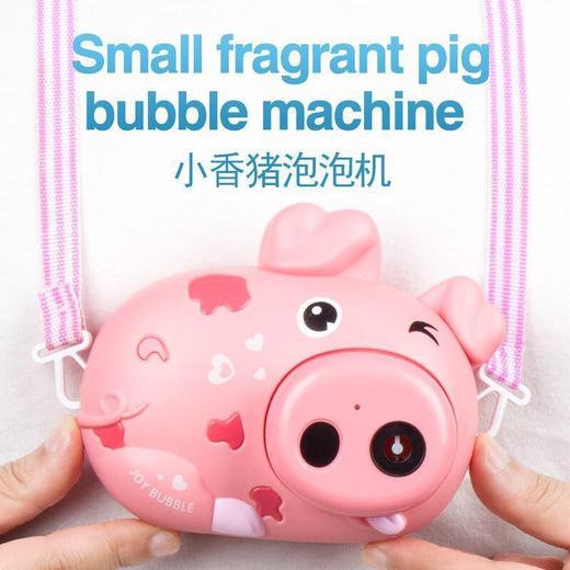 米亿尔萌萌猪照相机玩具*1个 商品图2