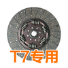 （王者）重汽拉式大孔540马力（T7）（大内径）430*260*10*52.5mm（KM1790）离合器片/抗磨片/抗烧片 商品缩略图0