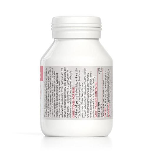 澳洲Bio island儿童锌片120粒 商品图3