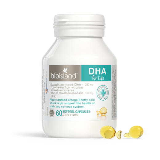 澳洲Bio island儿童DHA海藻油60粒 商品图0
