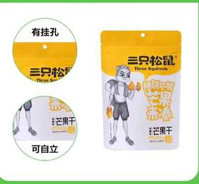 三只松鼠芒果干116克*1袋（10月份到期）