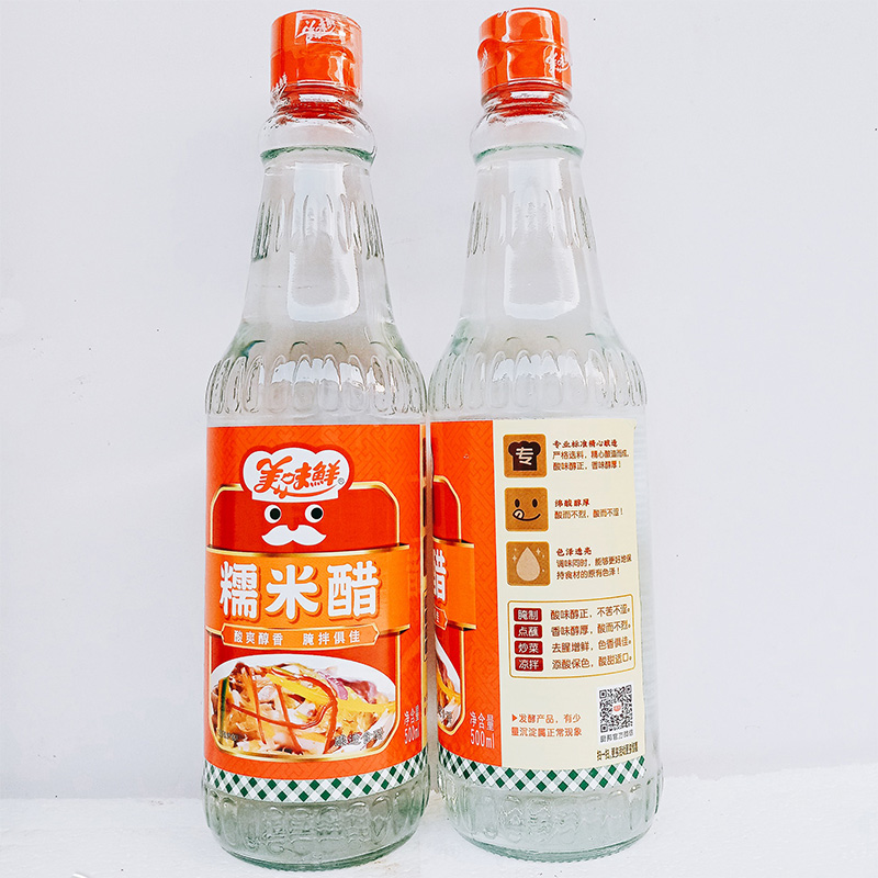 厨邦美味鲜糯米醋500ml