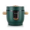 荣事达 低糖电饭锅 商品缩略图0