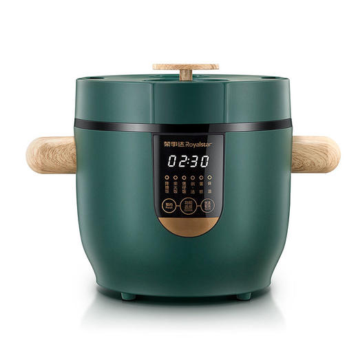 荣事达 低糖电饭锅 商品图0