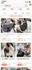打电动 商品缩略图3
