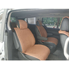 【月租-北京】上汽MAXUS G10 2.0T 自动时尚版 商品缩略图6