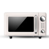 Grossag 微波炉（卡拉布里亚白） 商品缩略图0