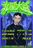 7.18 Y.O.U.N.G 2020 新专辑《北星大盗》成都 NU SPACE专场 商品缩略图0