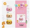佳铭萌萌泡泡相机玩具*个 商品缩略图1