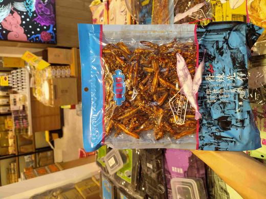 南港渔铺 任选4包 一套 商品图6