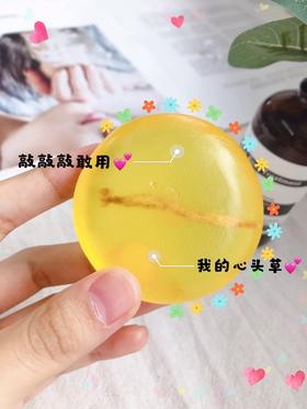 回购N+1次的👾脸部除螨皂！真的敲！实！用！🐾