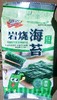 欢乐嘻嘻岩烧海苔5g*1袋（9月份到期） 商品缩略图0