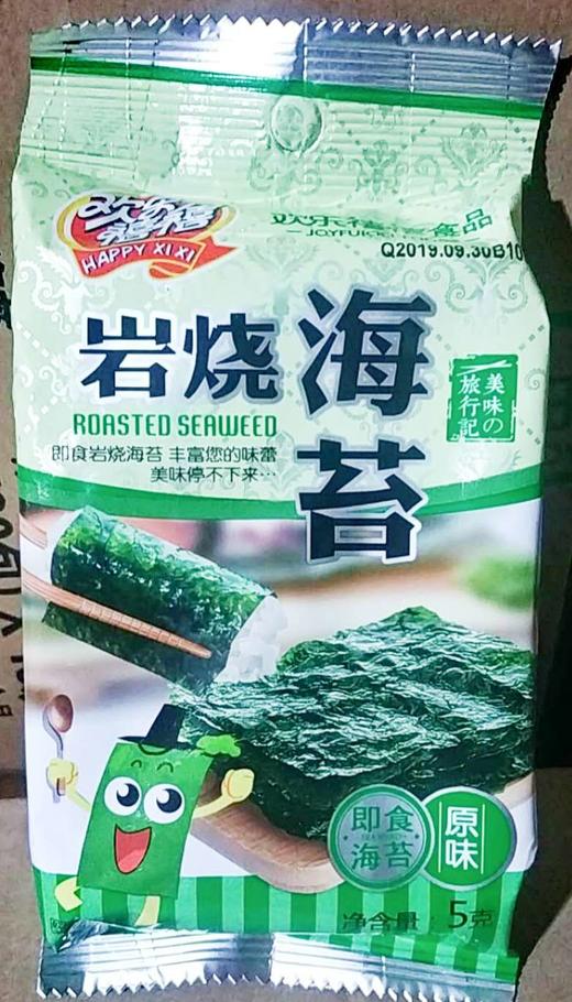 欢乐嘻嘻岩烧海苔5g*1袋（9月份到期） 商品图0