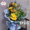 春日·鲜花花束 商品缩略图0