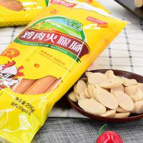 双汇鸡肉火腿225g(25g*6支）*2袋