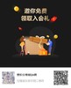 你厉害了 商品缩略图0