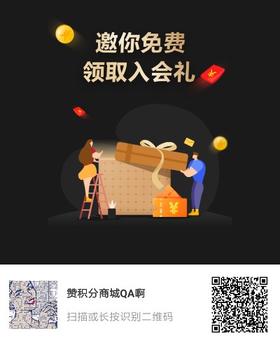 你厉害了
