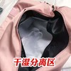 【大容量防水折叠旅行袋】手提旅行包干湿分离健身运动箱包 商品缩略图4