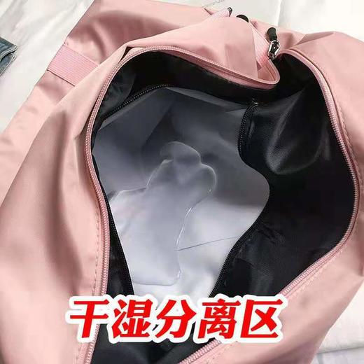 【大容量防水折叠旅行袋】手提旅行包干湿分离健身运动箱包 商品图4