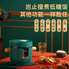 荣事达 低糖电饭锅 商品缩略图3