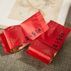 关坪丨正山小种 武夷红茶 木盒装 特级 50g 商品缩略图2