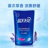 蓝月亮增白增艳洗衣液袋1kg*1袋 商品缩略图0