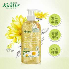 蔻斯汀洋甘菊花瓣沐浴露720ml*1瓶