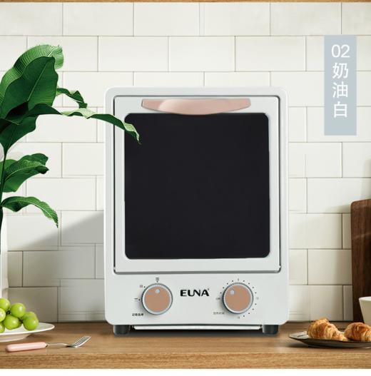 EUNA 烤箱 商品图1