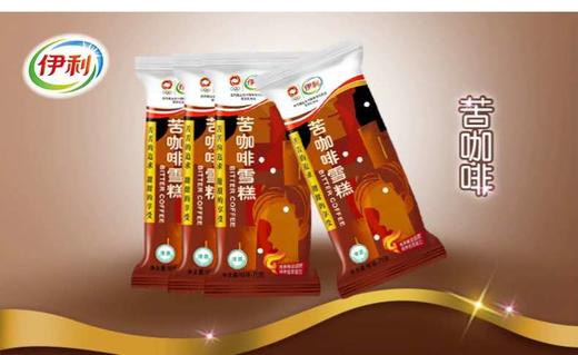 伊利苦咖啡雪糕70g*7支 商品图0