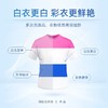 蓝月亮增白增艳洗衣液袋1kg*1袋 商品缩略图2