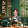 荣事达 低糖电饭锅 商品缩略图1
