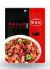 618直播  大盘鸡料2+炒年糕料 商品缩略图0
