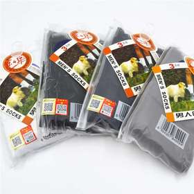 原子弹男袜3双装*2包