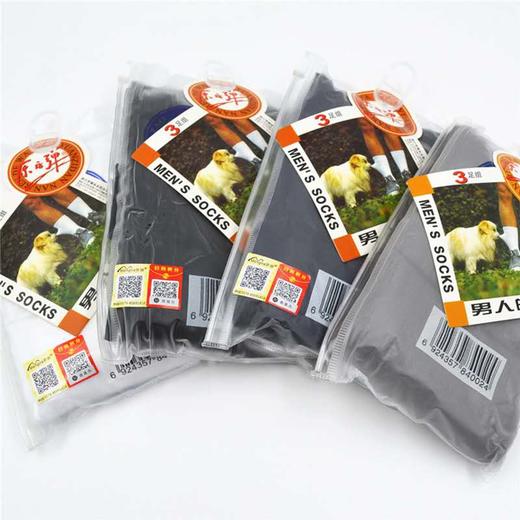 原子弹男袜3双装*2包 商品图0