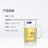 喜碧穆罗扎啤杯410ml*1个 商品缩略图0